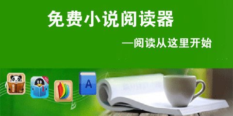 英亚体育登录